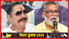 दुलारचंद यादव की हत्या पर क्या बोले सांसद पप्पू यादव? 'बाहुबलियों को नेता टिकट देंगे तो…'