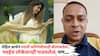 Ruchita Jadhav Social Media Post ON Rohit Aarya: दैव बलवत्तर अन् मराठी अभिनेत्री थोडक्यात वाचली, रोहित आर्यनं कालच आर.के. स्टुडिओत बोलावलं होतं, पण....