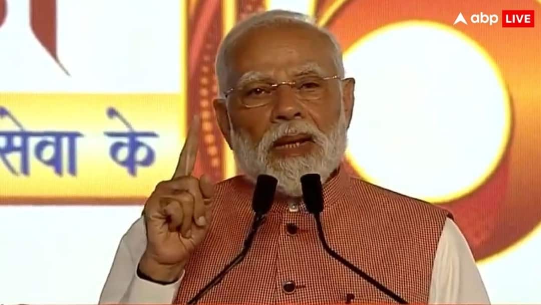 PM Modi role of Arya Samaj in freedom struggle not get recognition it deserved 'आजादी की लड़ाई में आर्य समाज को वो सम्मान नहीं मिला, जिसके वे हकदार थे', दिल्ली में बोले पीएम मोदी