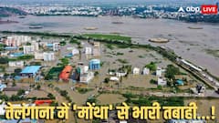 मोंथा का कहर, तेलंगाना में 12 लोगों की मौत; भारी बारिश के चलते रेलवे ट्रैक पर पानी