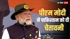 'कांग्रेस की वजह से पाक के कब्जे में गया कश्मीर का हिस्सा', सरदार पटेल की 150वीं जयंती पर बोले PM मोदी