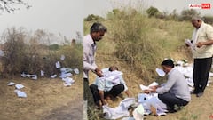 PM फसल बीमा योजना में बड़ा फर्जीवाड़ा, किसानों की जगह ठगों ने मारी करोड़ों की सेंध, पढ़ें पूरी खबर