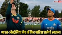 पहले कैनबरा, अब मेलबर्न में भी बरस सकती है बारिश! क्या फिर रद्द होगा भारत-ऑस्ट्रेलिया मुकाबला?