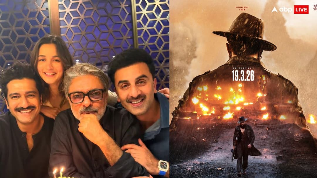 यश की 'टॉक्सिक' से रणबीर कपूर की 'लव एंड वॉर' का नहीं होगा क्लैश, पोस्टपोन हुई संजय लीला भंसाली की फिल्म