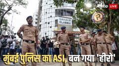 'पवई का हीरो...' बच्चों पर निशाना साध रहे रोहित आर्या को कैसे अमोल वाघमारे ने किया ढेर