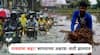 Maharashtra Rain : मुंबईसह उपनगरात जोरदार पावसाच्या सरी; बळीराजाचा सगळा हंगाम मातीमोल, मराठवाड्यात कापसाच्या अक्षरशः वाती झाल्या; IMDचा अंदाज काय?