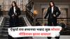 Aishwarya Rai Bachchan : ऐश्वर्या राय बच्चनचा पॉवरफुल लूक चर्चेत सौंदर्य आणि आत्मविश्वासाचा संगम!