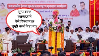 Ajit Pawar: सारखं माफ, सारखं फुकट, आम्हाला निवडून यायचं होतं म्हणून आम्ही बोललो; कर्जमाफीवरून अजितदादा पुन्हा बोलले!