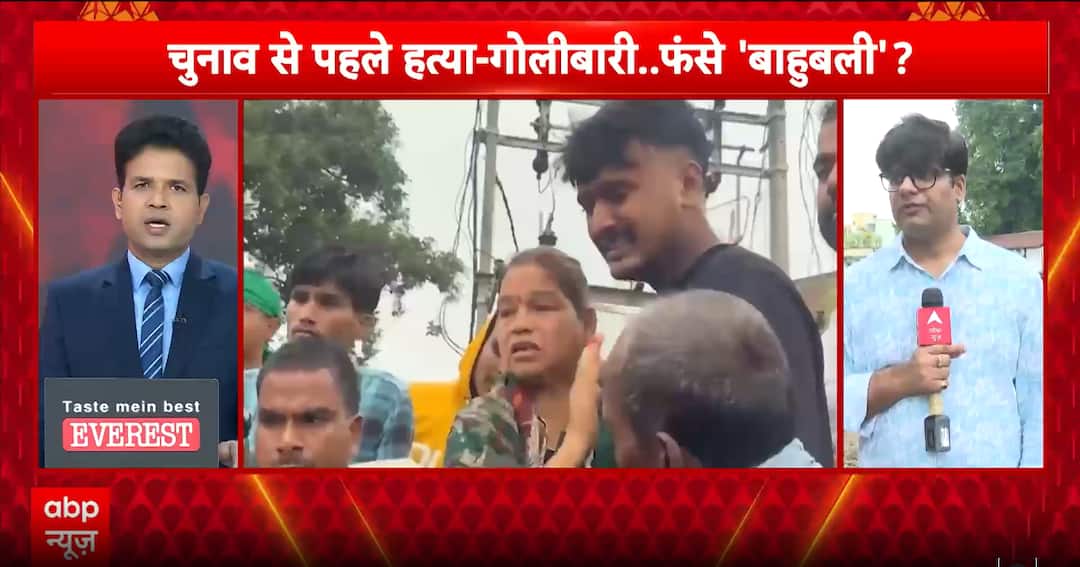 Bihar Politics: Dular Chand Yadav murder intensifies Mokama’s political war between Anant Singh and Suraj Bhan Bihar Politics: Dular Chand Yadav murder intensifies Mokama’s political war between Anant Singh and Suraj Bhan