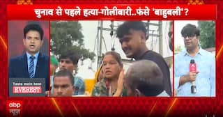 Bihar Politics: Dular Chand Yadav murder intensifies Mokama’s political war between Anant Singh and Suraj Bhan