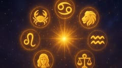 Today Horoscope: સિંહ, કન્યા, તુલા અને વૃશ્વિક રાશિના જાતકો માટે આજનો દિવસ છે ખૂબ ખાસ 