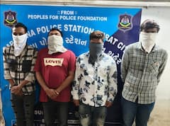 Surat: સુરતની હૉટલમાં હાઈપ્રૉફાઈલ સેક્સ રેકેટનો પર્દાફાશ, ચાર રૂપલલના સહિત એજન્ટ પકડાયા