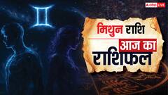Aaj Ka Mithun Rashifal (31 October 2025):  मिथुन राशि के जातकों के लिए शुक्रवार भाग्यवृद्धि का दिन, सामाजिक संबंधों में मधुरता और नए अवसर प्राप्त होंगे