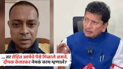 ... तर रोहित आर्यचे पैसे मिळाले असते, मुलांना ओलीस ठेवणं अत्यंत चुकीचं, दीपक केसरकर नेमकं काय म्हणाले?