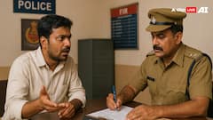 1 नवंबर से दिल्ली में होगा यह बड़ा बदलाव, एक लाख से ज्यादा के साइबर फ्रॉड पर पुलिस ऐसे करेगी मदद