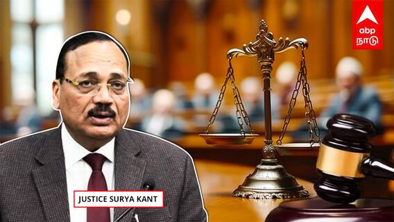 CJI Suryakant |ARTICLE 370 முதல் SIR வரை!Gamechanger சூர்யகாந்த் 53-வது தலைமை நீதிபதி! Supreme Court