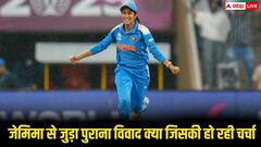 जेमिमा रोड्रिग्स ने रचा इतिहास, मैच के बाद चर्चा में आया पुराना जिमखाना विवाद, जानिए क्या है