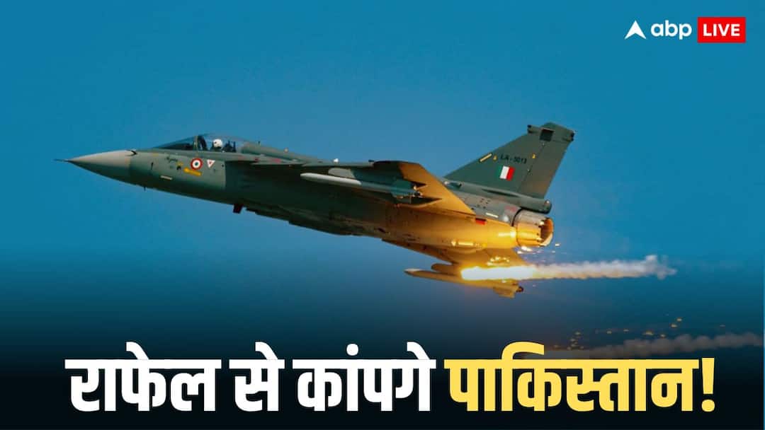 पाकिस्तान के होश उड़ाने वाली खबर! भारतीय वायुसेना को मिल सकता है घातक मिसाइलों का जखीरा, राफेल की बढ़ेगी ताकत