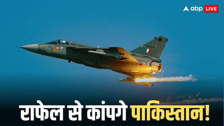 Indian Air Force: भारतीय वायुसेना के फाइटर जेट राफेल की ताकत और ज्यादा बढ़ने वाली है. वायुसेना को नई घातक मिसाइलों का जखीरा मिलने वाला है.