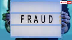 ਆਨਲਾਈਨ ਪੈਸੇ ਕਮਾਉਣ ਦੇ ਚੱਕਰ 'ਚ ਨਾ ਹੋ ਜਾਵੇ Fraud, ਇਨ੍ਹਾਂ ਗੱਲਾਂ ਦਾ ਰੱਖੋ ਖਾਸ ਧਿਆਨ