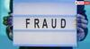 ਆਨਲਾਈਨ ਪੈਸੇ ਕਮਾਉਣ ਦੇ ਚੱਕਰ 'ਚ ਨਾ ਹੋ ਜਾਵੇ Fraud, ਇਨ੍ਹਾਂ ਗੱਲਾਂ ਦਾ ਰੱਖੋ ਖਾਸ ਧਿਆਨ