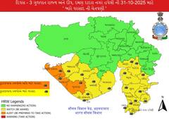 Gujarat Rain: સૌરાષ્ટ્ર-દક્ષિણ ગુજરાતના જિલ્લાઓમાં ઓરેન્જ અને યલો એલર્ટ, જાણો ક્યાં વરસશે વરસાદ