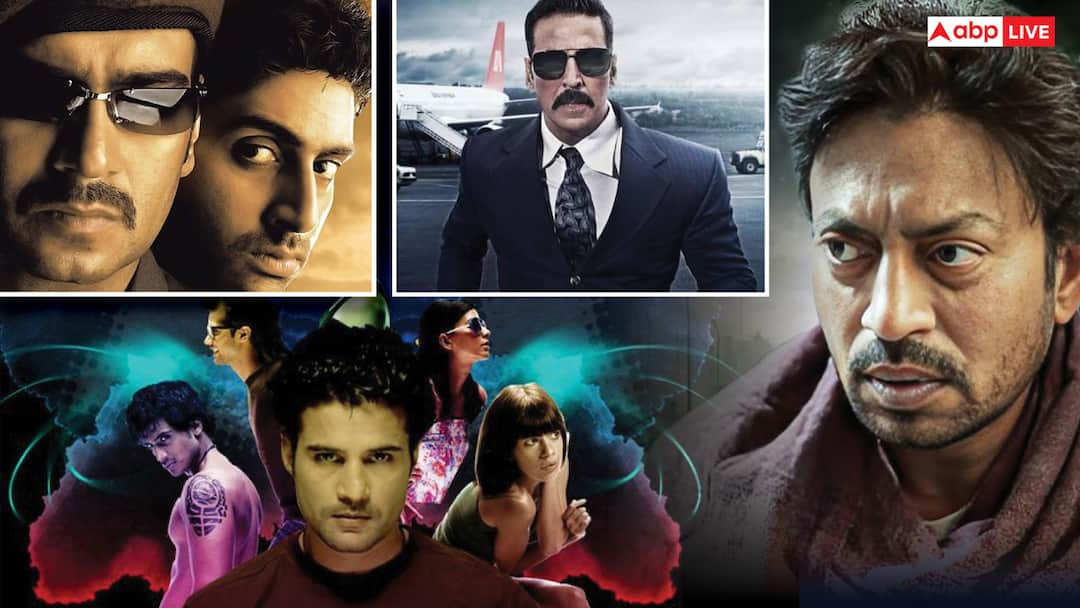 किडनैपिंग पर बनी ये 7 धांसू फिल्में, एक की कहानी तो रोहित आर्या मामले से मिलती-जुलती