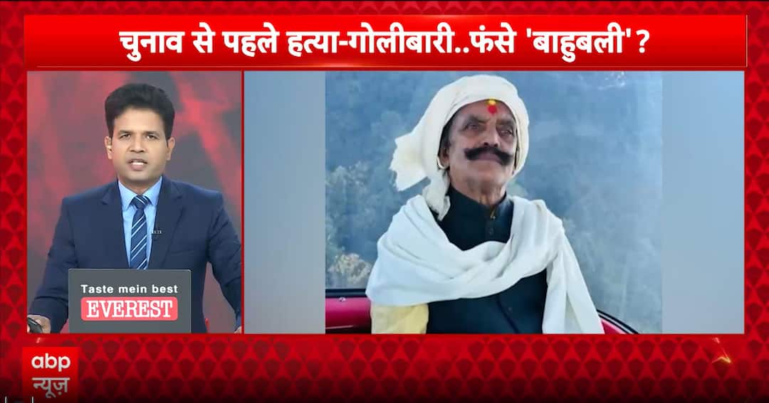 Bihar Election Violence: Tension Escalates in Mokama After Dular Chand Yadav Murder, Police on High Alert Bihar Election Violence: Tension Escalates in Mokama After Dular Chand Yadav Murder, Police on High Alert