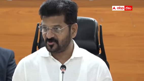 CM Revanth Reddy: ఎకరానికి రూ.10వేలు, చనిపోయినవారి కుటుంబానికి రూ.5 లక్షలు - వరద బాధితులకు సీఎం రేవంత్ పరిహారం