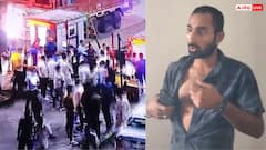 झारखंड में बड़ी वारदात! पहले पैसे देने से इनकार फिर टोलकर्मियों पर वार, 20 गाड़ियों में आए थे बदमाश