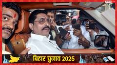 अनंत सिंह के खिलाफ कानून की संगीन धाराओं में दर्ज हैं 28 मामले, हत्या और चोरी जैसे अपराध शामिल