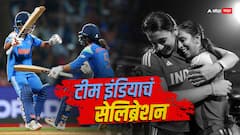 India VS Australia: टीम इंडियाचं विजयी सेलिब्रेशन! सेमीफायनलमध्ये ऑस्ट्रेलियाला लोळवलं; पाहा फोटोस...