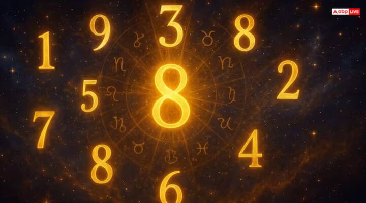 Numerology 2026: ਅੰਕ ਵਿਗਿਆਨ ਦੇ ਅਨੁਸਾਰ 2026 ਕੁਝ ਖਾਸ ਅੰਕ ਵਾਲੇ ਬਹੁਤ ਸਾਰੇ ਲੋਕਾਂ ਲਈ ਇੱਕ ਸ਼ੁਭ ਸਮਾਂ ਹੋਵੇਗਾ। ਕਰੀਅਰ, ਤਰੱਕੀ ਅਤੇ ਰਿਸ਼ਤਿਆਂ ਵਿੱਚ ਸੁਧਾਰਾਂ ਦਾ ਸੰਕੇਤ ਹੈ।