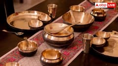 कांसे के बर्तन में भूलकर भी नहीं खानी चाहिए ये चीजें, हो जाएगी बड़ी दिक्कत