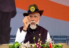 LIVE:'કોંગ્રેસના કારણે કાશ્મીરનો એક ભાગ પાકિસ્તાનના કબ્જામાં ગયો : PM મોદી