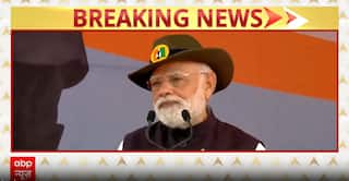 Unity Day: PM Modi Slams Congress for Weakening National Spirit, Calls for Renewed Commitment to National Integrity