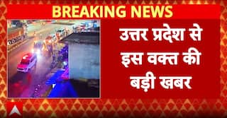 Uttar Pradesh Shocker: Minister Sanjeev Goin’s Car Attacked In Sonbhadra, Attackers Flee After Collision