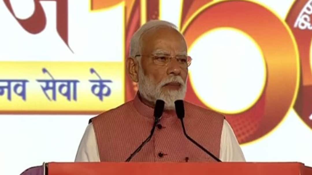 <div>'Arya Samaj Never Got Respect It Deserved In Freedom Struggle': PM Modi At Arya Mahasammelan</div> <div>'Arya Samaj Never Got Respect It Deserved In Freedom Struggle': PM Modi At Arya Mahasammelan</div>