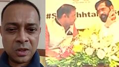 एकनाथ शिंदेंसोबत गप्पा मारतानाचे फोटो, रोहित आर्य ज्या योजनेमुळे आयुष्यातून उठला ती महत्त्वाकांक्षी सरकारी योजना नेमकी काय होती?