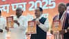 NDA Manifesto 2025: बिहार चुनाव को लेकर एनडीए का साझा घोषणापत्र जारी, जनता से किए गए ये बड़े वादे