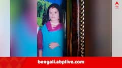 ফের NRC-আতঙ্কে আত্মহত্যা ? টিটাগড়ে 'গায়ে আগুন দিয়ে আত্মঘাতী বধূ' ! 'অনেকদিন আগে বাংলাদেশ থেকে এসেছি, দেখা হয়নি মা-বাবার সঙ্গে..নোট লিখে'