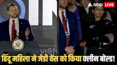 पश्मीना शॉल ओढ़े भारतीय मूल की हिंदू महिला ने छुड़ा दिए अमेरिकी उपराष्ट्रपति जेडी वेंस के पसीने! जानें वहां हुआ क्या
