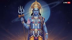 Saturday Morning Motivation: नवंबर महीने का पहला शनिवार, शनिदेव की शिक्षा जीवन जीने का तरीका सिखाएगी!