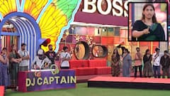 బిగ్‌బాస్ డే 54 రివ్యూ... దువ్వాడ మాధురికి ఇమ్మూ పనిష్మెంట్... తనూజాకు అన్యాయం!