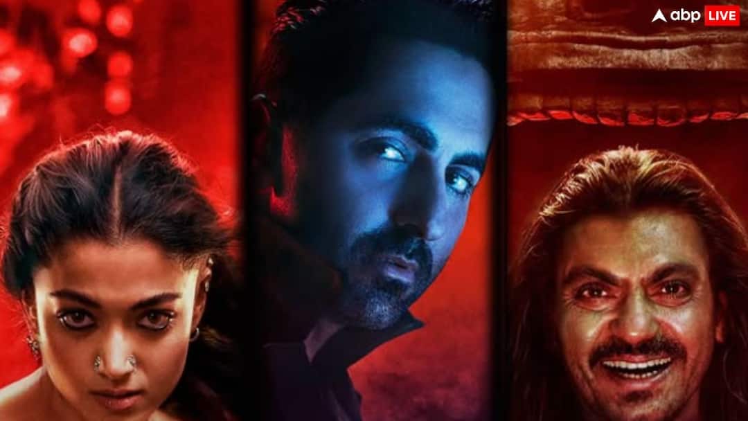 Thamma Box Office Collection Day 11 Ayushmann Khurrana Rashmika Mandanna Film Eleventh Day Second Friday Box Office Collection net in India Thamma Box Office Collection Day 11: आयुष्मान-रश्मिका की ‘थामा’ क्या हो पाएगी हिट? 11 दिनों के बॉक्स कलेक्शन से जानें पूरी रिपोर्ट