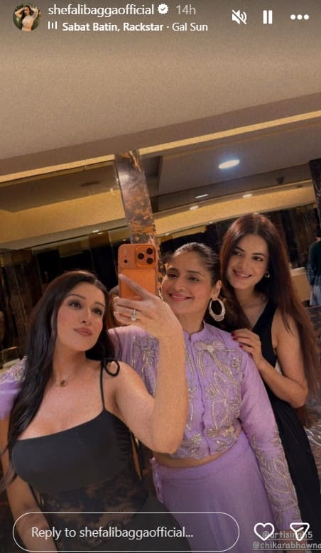 शहनाज की फिल्म देखने के लिए ‘बिग बॉस 13’ के भी कई कंटेस्टेंट पहुंचे. इस लिस्ट में आरती सिंह और शेफाली बग्गा का नाम शामिल है. जो स्क्रीनिंग में नताशा स्टेनकोविक संग सेल्फी लेती दिखी.