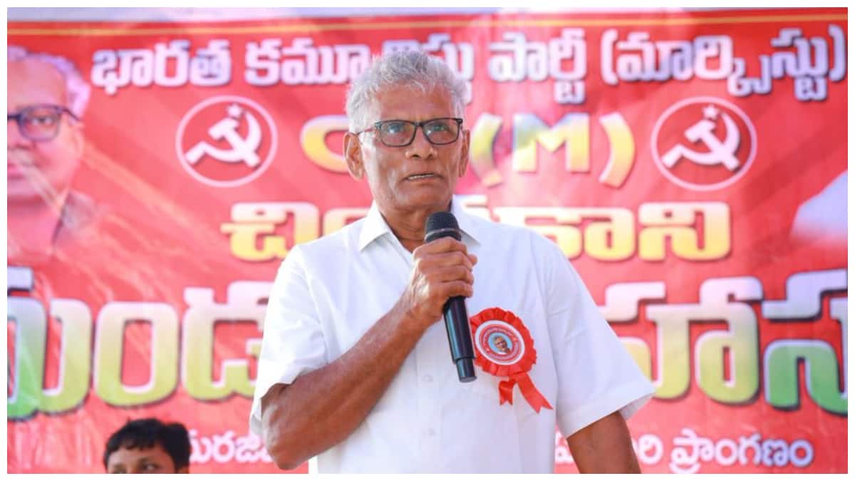 Khammam Crime News: ఖమ్మంలో దారుణం - సిపీఎం నేతను గొంతు కోసి చంపిన దుండగులు  