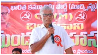 Khammam Crime News: ఖమ్మంలో దారుణం - సిపీఎం నేతను గొంతు కోసి చంపిన దుండగులు  