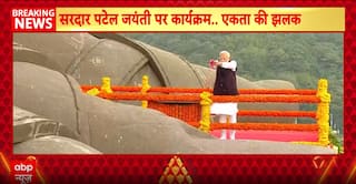 Unity Day Tribute: PM Modi honors Sardar Patel at Statue of Unity on 150th birth anniversary