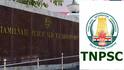 TNPSC Group 1: ஏமாற்றிய டிஎன்பிஎஸ்சி குரூப் 1 தேர்வு அறிவிப்பு: காலியிடங்களை 100 ஆக உயர்த்த கோரிக்கை